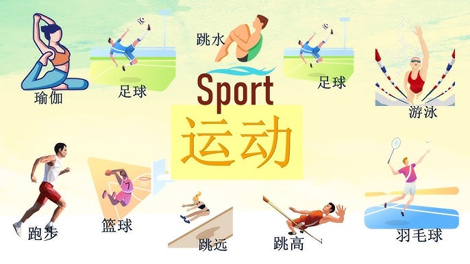 进入先防再